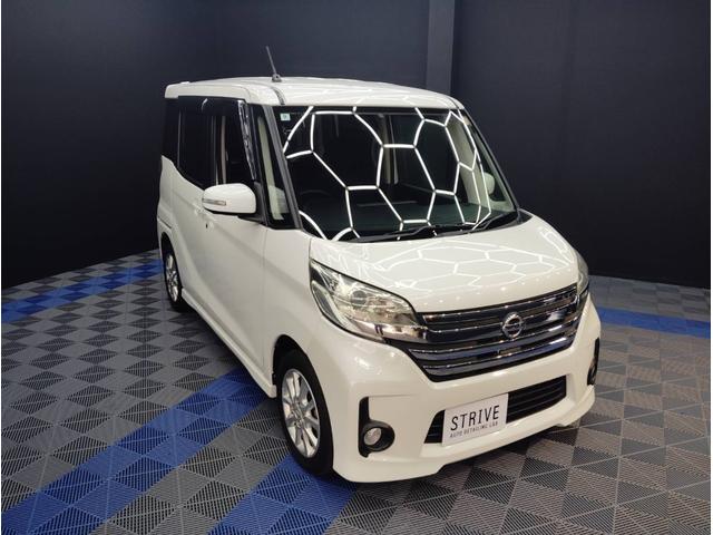 デイズルークス ハイウェイスター　Ｘ　ワンオーナー　両側パワースライドドア　ナビ　テレビ　バックカメラ　ＥＴＣ　１４インチアルミホイール　サイドバイザー　ベンチシート　オートエアコン　スマートキー　アイドリングストップ（3枚目）