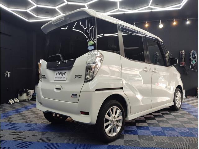 デイズルークス ハイウェイスター　Ｘ　ワンオーナー　両側パワースライドドア　ナビ　テレビ　バックカメラ　ＥＴＣ　１４インチアルミホイール　サイドバイザー　ベンチシート　オートエアコン　スマートキー　アイドリングストップ（4枚目）