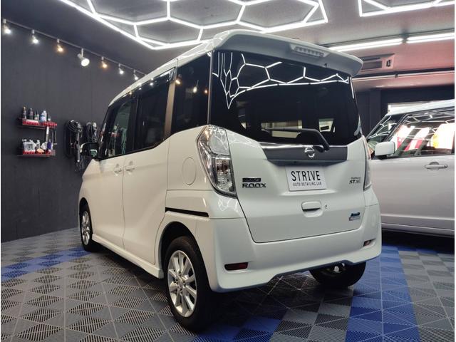 デイズルークス ハイウェイスター　Ｘ　ワンオーナー　両側パワースライドドア　ナビ　テレビ　バックカメラ　ＥＴＣ　１４インチアルミホイール　サイドバイザー　ベンチシート　オートエアコン　スマートキー　アイドリングストップ（5枚目）