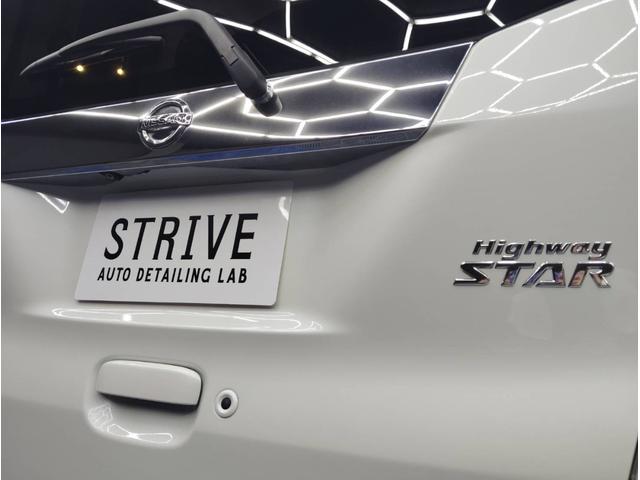 デイズルークス ハイウェイスター　Ｘ　ワンオーナー　両側パワースライドドア　ナビ　テレビ　バックカメラ　ＥＴＣ　１４インチアルミホイール　サイドバイザー　ベンチシート　オートエアコン　スマートキー　アイドリングストップ（6枚目）