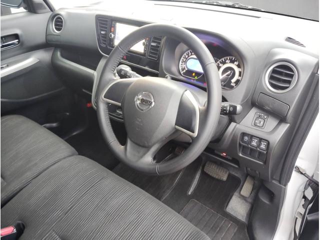 デイズルークス ハイウェイスター　Ｘ　ワンオーナー　両側パワースライドドア　ナビ　テレビ　バックカメラ　ＥＴＣ　１４インチアルミホイール　サイドバイザー　ベンチシート　オートエアコン　スマートキー　アイドリングストップ（7枚目）