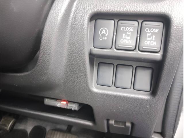 デイズルークス ハイウェイスター　Ｘ　ワンオーナー　両側パワースライドドア　ナビ　テレビ　バックカメラ　ＥＴＣ　１４インチアルミホイール　サイドバイザー　ベンチシート　オートエアコン　スマートキー　アイドリングストップ（15枚目）