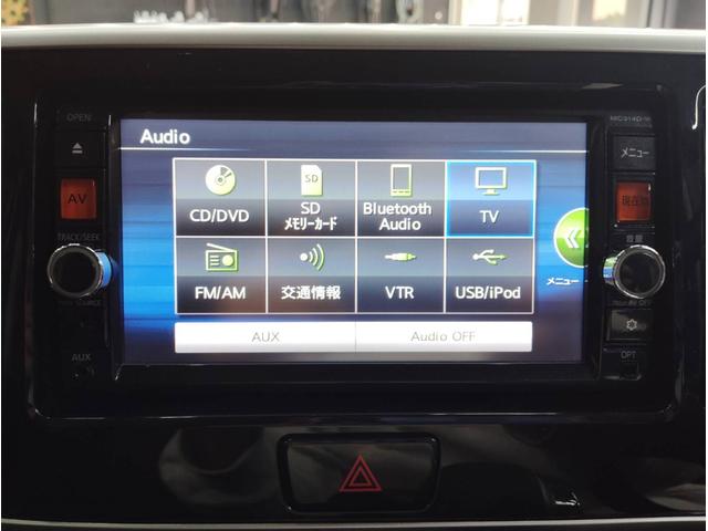 デイズルークス ハイウェイスター　Ｘ　ワンオーナー　両側パワースライドドア　ナビ　テレビ　バックカメラ　ＥＴＣ　１４インチアルミホイール　サイドバイザー　ベンチシート　オートエアコン　スマートキー　アイドリングストップ（17枚目）