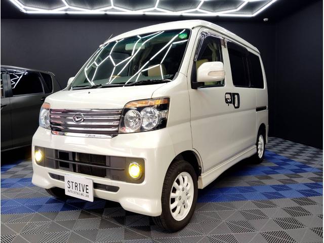 アトレーワゴン カスタムターボＲＳリミテッド　Ｄクラフト楽旅キット　ベットキット　キャンピング　社外ナビ　テレビ　走行中視聴可　バックカメラ　ドラレコ　ＥＴＣ　左パワスラ　ターボ　ＭＯＭＯウッドステアリング　ウッドパネル　ＨＩＤヘッド　ＬＥＤ化（7枚目）