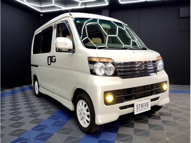 アトレーワゴン カスタムターボＲＳリミテッド　Ｄクラフト楽旅キット　ベットキット　キャンピング　社外ナビ　テレビ　走行中視聴可　バックカメラ　ドラレコ　ＥＴＣ　左パワスラ　ターボ　ＭＯＭＯウッドステアリング　ウッドパネル　ＨＩＤヘッド　ＬＥＤ化（8枚目）