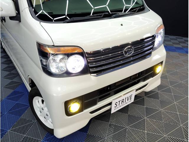 アトレーワゴン カスタムターボＲＳリミテッド　Ｄクラフト楽旅キット　ベットキット　キャンピング　社外ナビ　テレビ　走行中視聴可　バックカメラ　ドラレコ　ＥＴＣ　左パワスラ　ターボ　ＭＯＭＯウッドステアリング　ウッドパネル　ＨＩＤヘッド　ＬＥＤ化（12枚目）