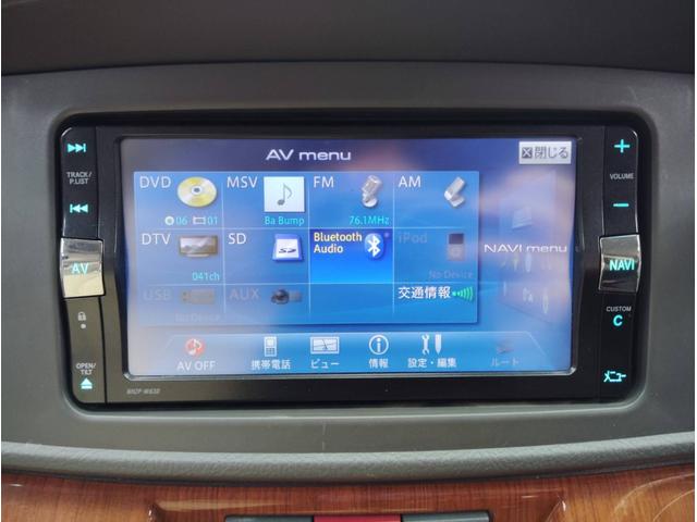 アトレーワゴン カスタムターボＲＳリミテッド　Ｄクラフト楽旅キット　ベットキット　キャンピング　社外ナビ　テレビ　走行中視聴可　バックカメラ　ドラレコ　ＥＴＣ　左パワスラ　ターボ　ＭＯＭＯウッドステアリング　ウッドパネル　ＨＩＤヘッド　ＬＥＤ化（21枚目）