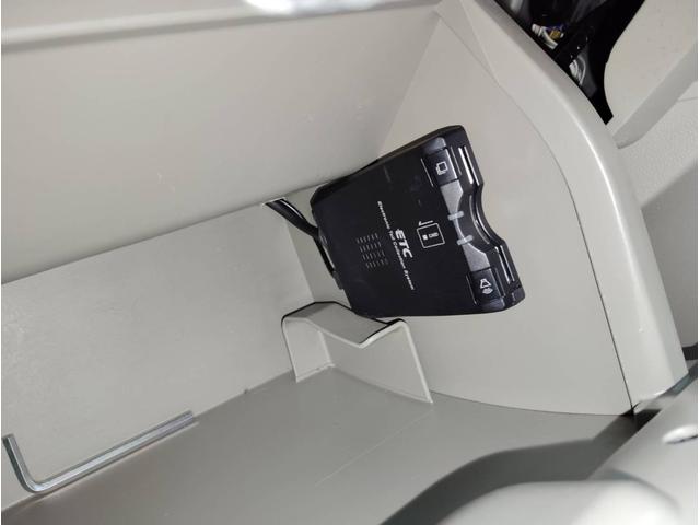 アトレーワゴン カスタムターボＲＳリミテッド　Ｄクラフト楽旅キット　ベットキット　キャンピング　社外ナビ　テレビ　走行中視聴可　バックカメラ　ドラレコ　ＥＴＣ　左パワスラ　ターボ　ＭＯＭＯウッドステアリング　ウッドパネル　ＨＩＤヘッド　ＬＥＤ化（24枚目）