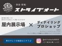 ジムニー ランドベンチャー　リフトアップ　サブコン　エアクリ　オイルキャッチタンク　フジツボマフラー　ステアリングダンパー　　ブースト計　ディスプレイオーディオ　ＥＴＣ　テレビ　バックカメラ　前後ドラレコ　社外スピーカー（2枚目）