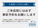 ジムニー ランドベンチャー　リフトアップ　サブコン　エアクリ　オイルキャッチタンク　フジツボマフラー　ステアリングダンパー　　ブースト計　ディスプレイオーディオ　ＥＴＣ　テレビ　バックカメラ　前後ドラレコ　社外スピーカー（3枚目）