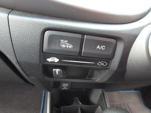 �����N���[�j���O�A�I�]�����ōς݁A���S���Ă��g�������܂��I�I