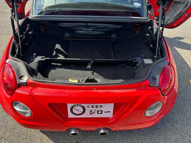 コペン アクティブトップ　ドライブレコーダー　ＥＴＣ　シートカバー　ナビ　キーレスエントリー　ＡＴ　ＡＢＳ　アルミホイール　衝突安全ボディ　エアコン　パワーステアリング　パワーウィンドウ（26枚目）
