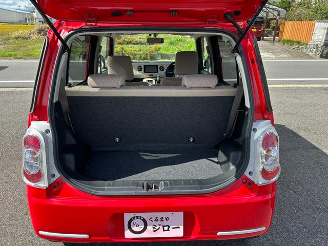 ミラココア ココアＸ　ＥＴＣ　ＴＶ　スマートキー　アイドリングストップ　電動格納ミラー　ベンチシート　ＣＶＴ　盗難防止システム　ＡＢＳ　衝突安全ボディ　エアコン　パワーステアリング　パワーウィンドウ　運転席エアバッグ（17枚目）