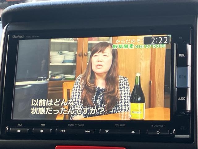 Ｎ－ＢＯＸ Ｇ　ＳＳパッケージ　バックカメラ　ナビ　ＴＶ　ベンチシート　アイドリングストップ　スマートキー　衝突被害軽減システム　衝突安全ボディ　盗難防止システム　ＡＢＳ　ＥＳＣ　運転席　助手席　エアバック　エアコン（24枚目）