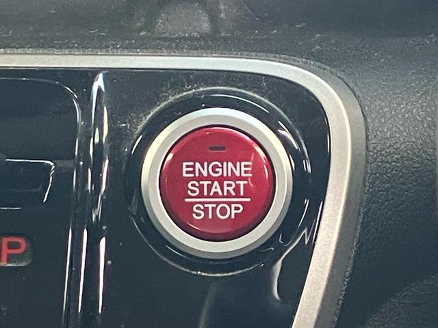 Ｎ－ＢＯＸ Ｇ　ＳＳパッケージ　バックカメラ　ナビ　ＴＶ　ベンチシート　アイドリングストップ　スマートキー　衝突被害軽減システム　衝突安全ボディ　盗難防止システム　ＡＢＳ　ＥＳＣ　運転席　助手席　エアバック　エアコン（26枚目）