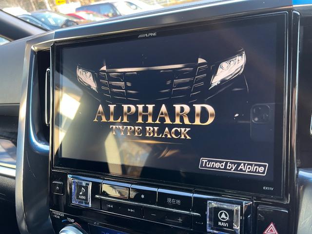 アルファード 2.5S Aパッケージ タイプブラック(14枚目)