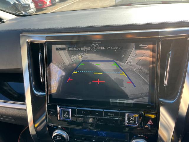 アルファード 2.5S Aパッケージ タイプブラック(16枚目)