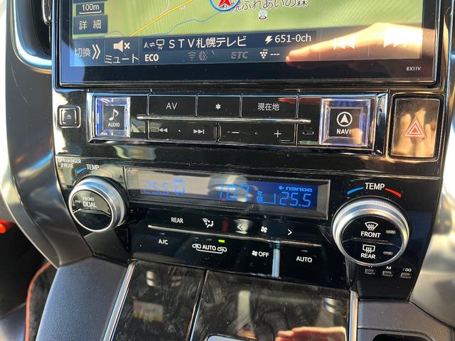 アルファード 2.5S Aパッケージ タイプブラック(18枚目)