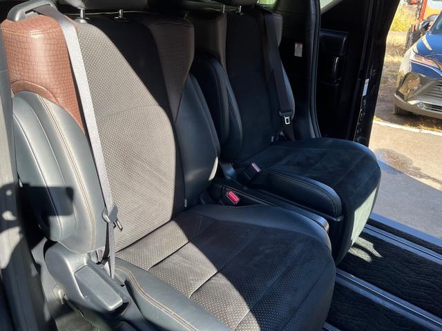 アルファード 2.5S Aパッケージ タイプブラック(21枚目)