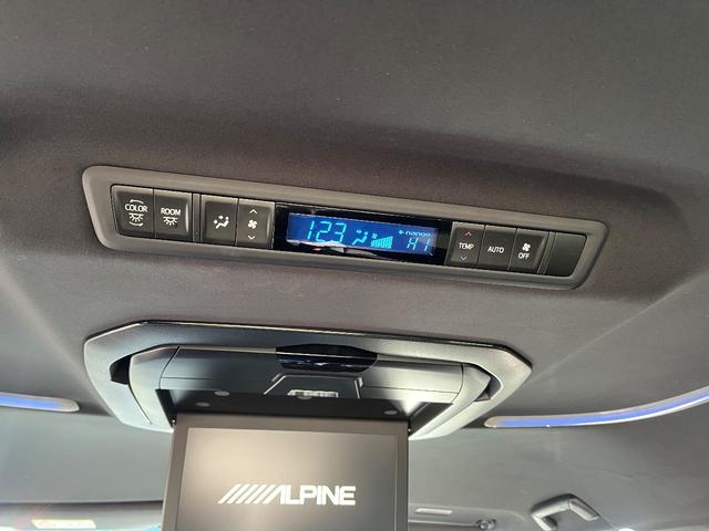 アルファード 2.5S Aパッケージ タイプブラック(36枚目)