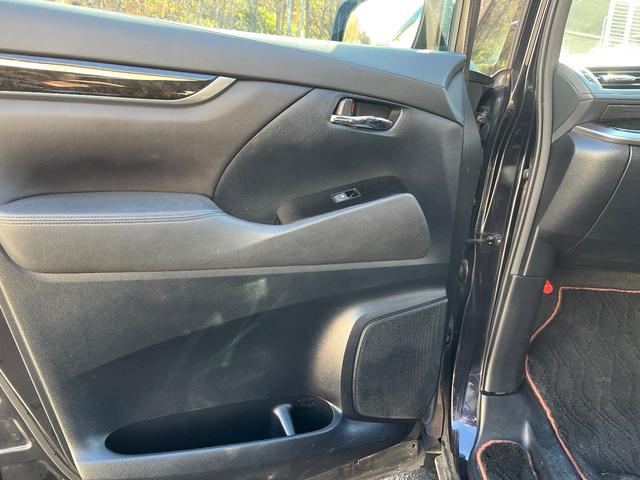 アルファード 2.5S Aパッケージ タイプブラック(46枚目)