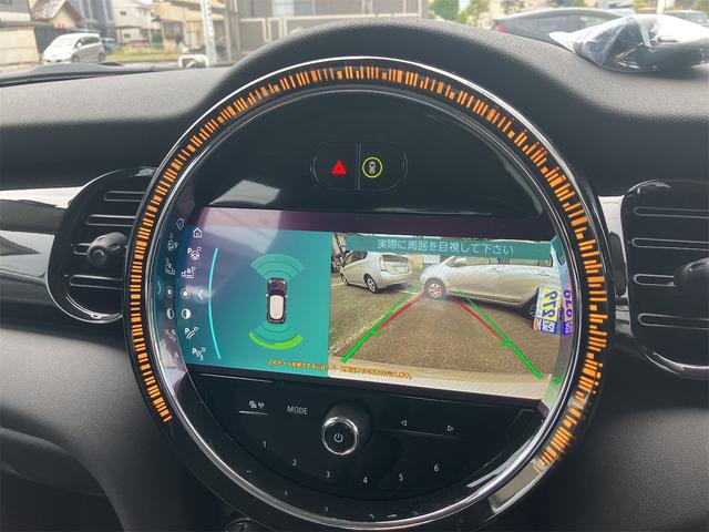 ＭＩＮＩ クーパーＤ　クラシック・トリム　純正ＨＤＤナビゲーション　パックカメラ　禁煙車　ワンオーナー　整備記録簿　衝突被害軽減ブレーキ搭載　パークセンサー付バックカメラ　ドライビングモード　１６インチホイール　ドライブレコーダー（21枚目）
