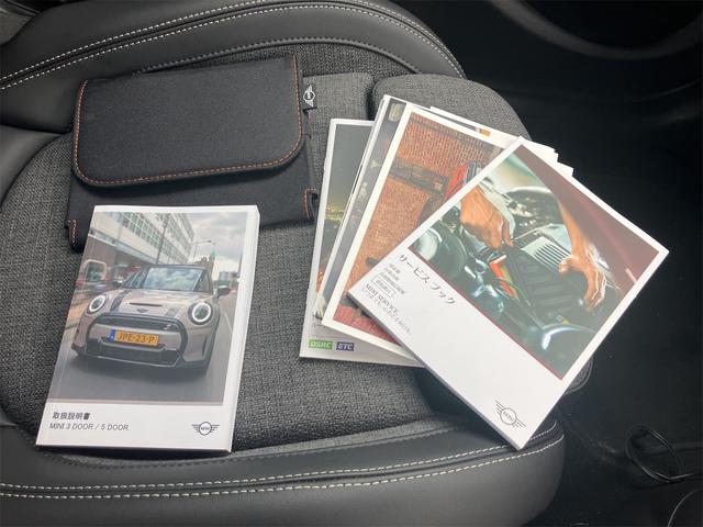 ＭＩＮＩ クーパーＤ　クラシック・トリム　純正ＨＤＤナビゲーション　パックカメラ　禁煙車　ワンオーナー　整備記録簿　衝突被害軽減ブレーキ搭載　パークセンサー付バックカメラ　ドライビングモード　１６インチホイール　ドライブレコーダー（32枚目）