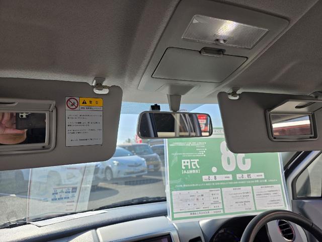 ワゴンＲ ＦＸリミテッド　ドライブレコーダー　スマートキー　電動格納ミラー　ベンチシート　ＡＴ　盗難防止システム　ＡＢＳ　ＣＤ　Ｂｌｕｅｔｏｏｔｈ　ミュージックサーバー　アルミホイール　衝突安全ボディ　エアコン（29枚目）