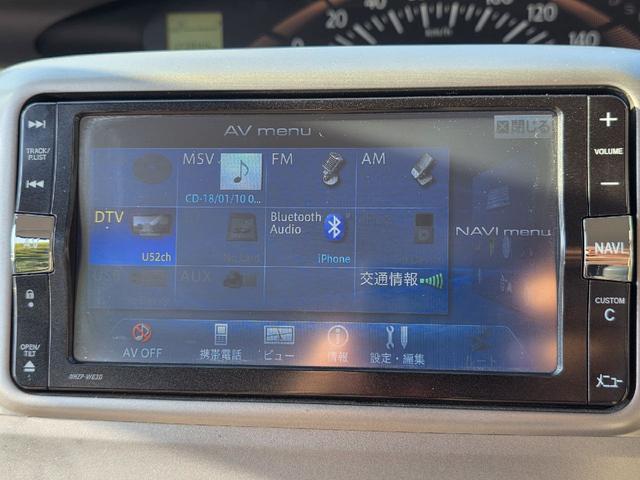 タント Ｌ　ドライブレコーダー　ＥＴＣ　バックカメラ　電動スライドドア　ナビ　ＴＶ　キーレスエントリー　アイドリングストップ　電動格納ミラー　ベンチシート　ＣＶＴ　盗難防止システム　ＡＢＳ　ＣＤ　ＵＳＢ（4枚目）