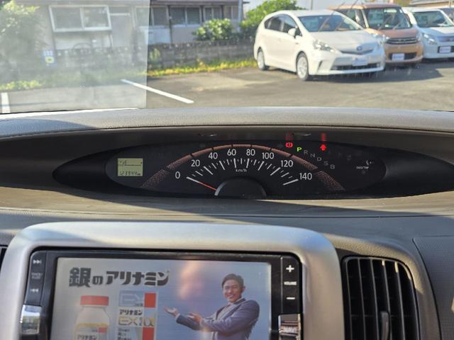 タント Ｌ　ドライブレコーダー　ＥＴＣ　バックカメラ　電動スライドドア　ナビ　ＴＶ　キーレスエントリー　アイドリングストップ　電動格納ミラー　ベンチシート　ＣＶＴ　盗難防止システム　ＡＢＳ　ＣＤ　ＵＳＢ（30枚目）