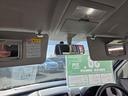 ＦＸリミテッド　ドライブレコーダー　スマートキー　電動格納ミラー　ベンチシート　ＡＴ　盗難防止システム　ＡＢＳ　ＣＤ　Ｂｌｕｅｔｏｏｔｈ　ミュージックサーバー　アルミホイール　衝突安全ボディ　エアコン（29枚目）