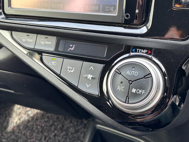 アクア G 車検R9.10.7 純正SDナビ フルセグTV Bluetooth プッシュスタート クルーズコントロール スマートキー(8枚目)