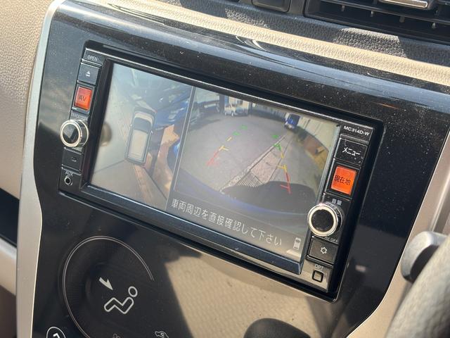 デイズ X 全周囲カメラ 純正メモリナビ フルセグTV Bluetooth CD DVD再生可 プッシュスタート ETC オートエアコン スマートキー ベンチシート(2枚目)