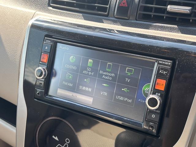 デイズ X 全周囲カメラ 純正メモリナビ フルセグTV Bluetooth CD DVD再生可 プッシュスタート ETC オートエアコン スマートキー ベンチシート(3枚目)