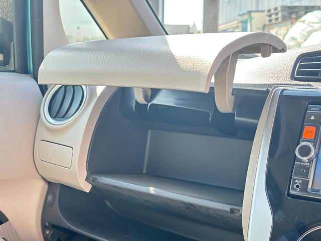 デイズ X 全周囲カメラ 純正メモリナビ フルセグTV Bluetooth CD DVD再生可 プッシュスタート ETC オートエアコン スマートキー ベンチシート(14枚目)