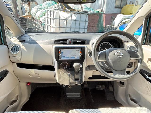 デイズ X 全周囲カメラ 純正メモリナビ フルセグTV Bluetooth CD DVD再生可 プッシュスタート ETC オートエアコン スマートキー ベンチシート(16枚目)