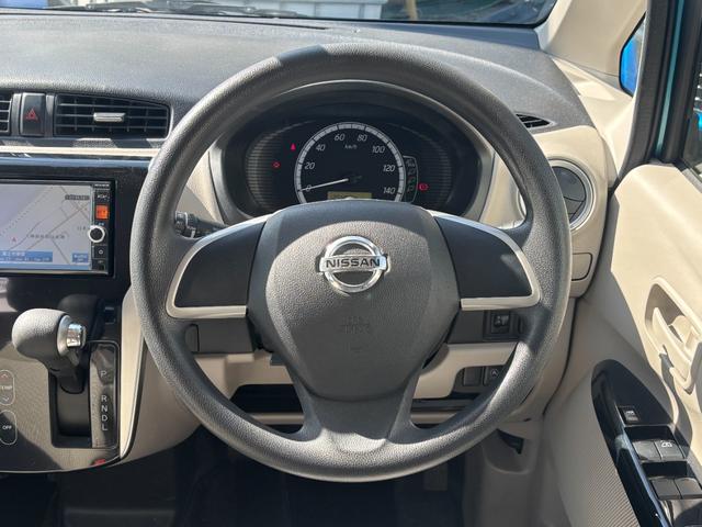 デイズ X 全周囲カメラ 純正メモリナビ フルセグTV Bluetooth CD DVD再生可 プッシュスタート ETC オートエアコン スマートキー ベンチシート(17枚目)