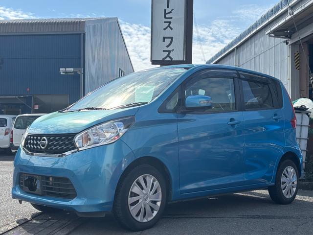 デイズ X 全周囲カメラ 純正メモリナビ フルセグTV Bluetooth CD DVD再生可 プッシュスタート ETC オートエアコン スマートキー ベンチシート(28枚目)