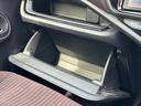 G 車検R9.10.7 純正SDナビ フルセグTV Bluetooth プッシュスタート クルーズコントロール スマートキー(14枚目)