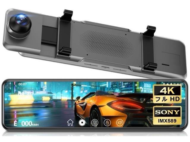 ソリオバンディット ベースグレード　フルエアロ　バックフォグ　フルセグバックカメラＢｌｕｅｔｏｏｔｈ１７インチアルミ　車高調　シートカバー　サブウーファー　セラミックコーティング施工内装クリーニングＨＩＤＬＥＤライト２４カ月点検整備（6枚目）