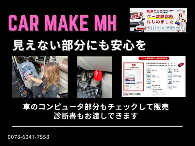 アルトラパン G フルエアアロ ルーフキャリア フルセグナビBluetoothバックカメラ スマートキー ETC シートカバー 24カ月点検整備 HID セラミックコーティング施工 内装クリーニング 修復歴なし(64枚目)