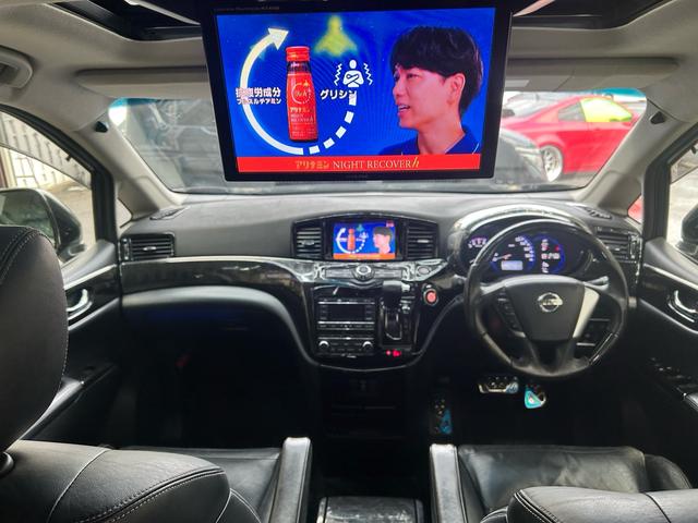 エルグランド ライダー　ブラックライン　黒本革シート　インパルエアロインパルマフラー　Ｗサンルーフ　黒革シート　オーテック　ニスモ１８インチアルミ　ダクトボンネット　フルセグナビＢｌｕｅｔｏｏｔｈバックカメラ　２４カ月点検整備セラミックコーティング施工（2枚目）