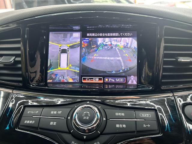 エルグランド ライダー　ブラックライン　黒本革シート　インパルエアロインパルマフラー　Ｗサンルーフ　黒革シート　オーテック　ニスモ１８インチアルミ　ダクトボンネット　フルセグナビＢｌｕｅｔｏｏｔｈバックカメラ　２４カ月点検整備セラミックコーティング施工（4枚目）