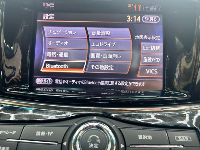 エルグランド ライダー　ブラックライン　黒本革シート　インパルエアロインパルマフラー　Ｗサンルーフ　黒革シート　オーテック　ニスモ１８インチアルミ　ダクトボンネット　フルセグナビＢｌｕｅｔｏｏｔｈバックカメラ　２４カ月点検整備セラミックコーティング施工（5枚目）