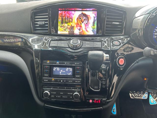 エルグランド ライダー　ブラックライン　黒本革シート　インパルエアロインパルマフラー　Ｗサンルーフ　黒革シート　オーテック　ニスモ１８インチアルミ　ダクトボンネット　フルセグナビＢｌｕｅｔｏｏｔｈバックカメラ　２４カ月点検整備セラミックコーティング施工（40枚目）