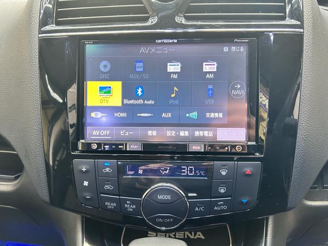 セレナ ハイウェイスター　Ｖセレクション＋セーフティ　ＳＨＶ　ロジャムエアロロジャム４本出しマフラー　フルセグナビＢｌｕｅｔｏｏｔｈバックカメラフリップダウンモニター　両側電動スライドドア　グノーシス１９インチアルミ　セラミックコーティング施工　スマートキー（4枚目）