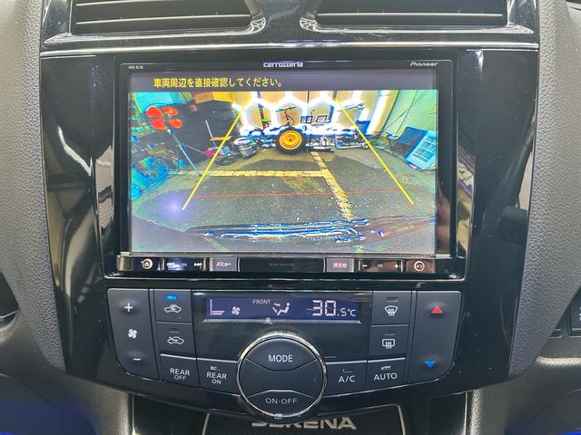 セレナ ハイウェイスター　Ｖセレクション＋セーフティ　ＳＨＶ　ロジャムエアロロジャム４本出しマフラー　フルセグナビＢｌｕｅｔｏｏｔｈバックカメラフリップダウンモニター　両側電動スライドドア　グノーシス１９インチアルミ　セラミックコーティング施工　スマートキー（5枚目）