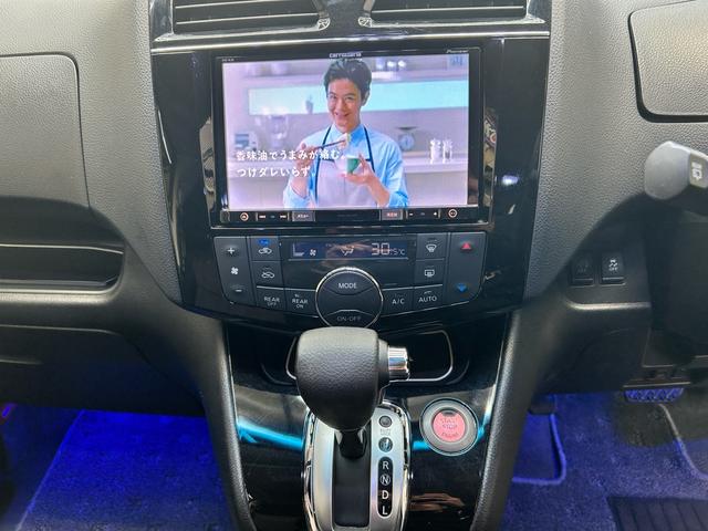 セレナ ハイウェイスター　Ｖセレクション＋セーフティ　ＳＨＶ　ロジャムエアロロジャム４本出しマフラー　フルセグナビＢｌｕｅｔｏｏｔｈバックカメラフリップダウンモニター　両側電動スライドドア　グノーシス１９インチアルミ　セラミックコーティング施工　スマートキー（40枚目）