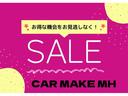 ソリオバンディット ベースグレード　フルエアロ　バックフォグ　フルセグバックカメラＢｌｕｅｔｏｏｔｈ１７インチアルミ　車高調　シートカバー　サブウーファー　セラミックコーティング施工内装クリーニングＨＩＤＬＥＤライト２４カ月点検整備（2枚目）