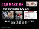 ベースグレード　フルエアロ　バックフォグ　フルセグバックカメラＢｌｕｅｔｏｏｔｈ１７インチアルミ　車高調　シートカバー　サブウーファー　セラミックコーティング施工内装クリーニングＨＩＤＬＥＤライト２４カ月点検整備（36枚目）